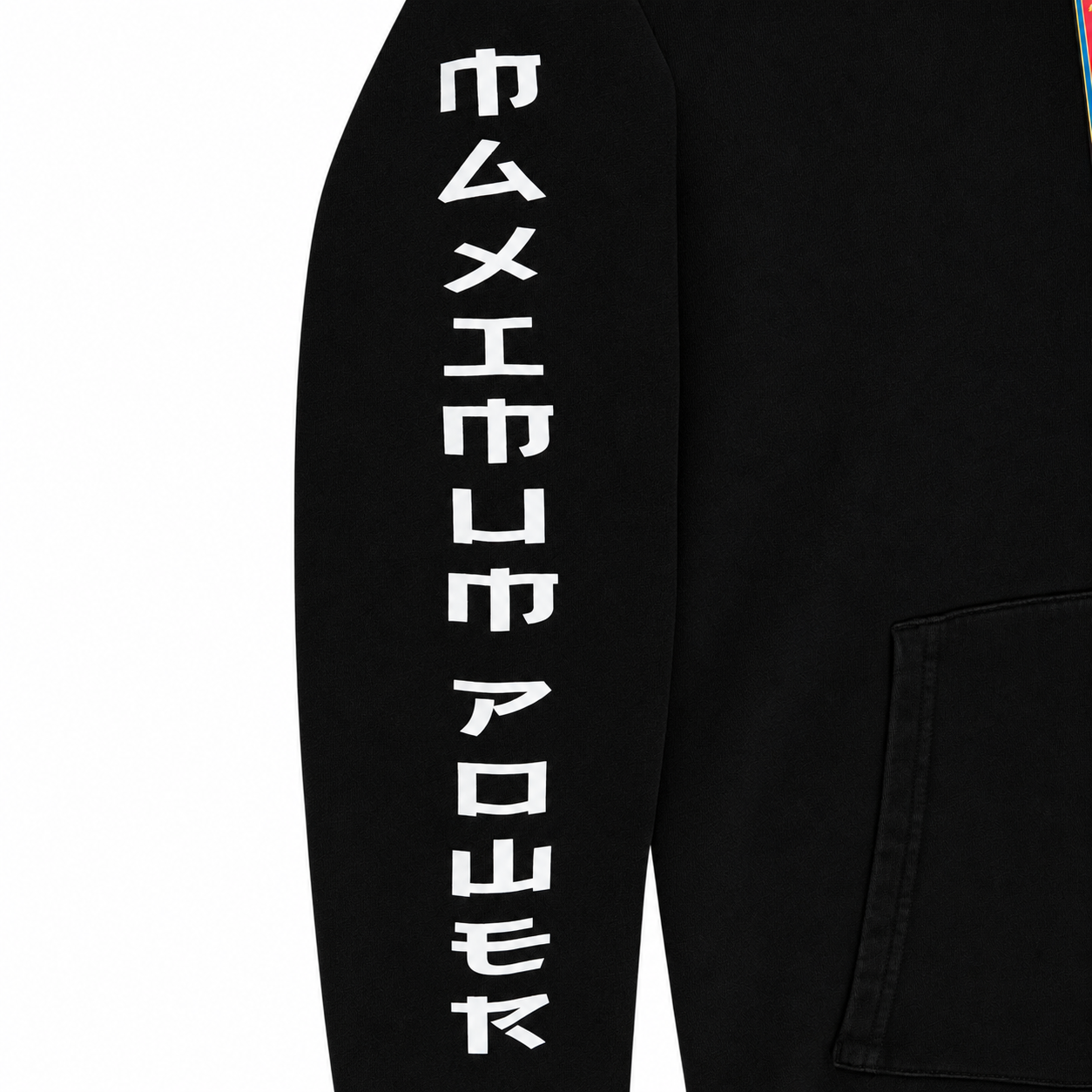 Moletom Ripndip - Nerms Cans Hoodie (Black)