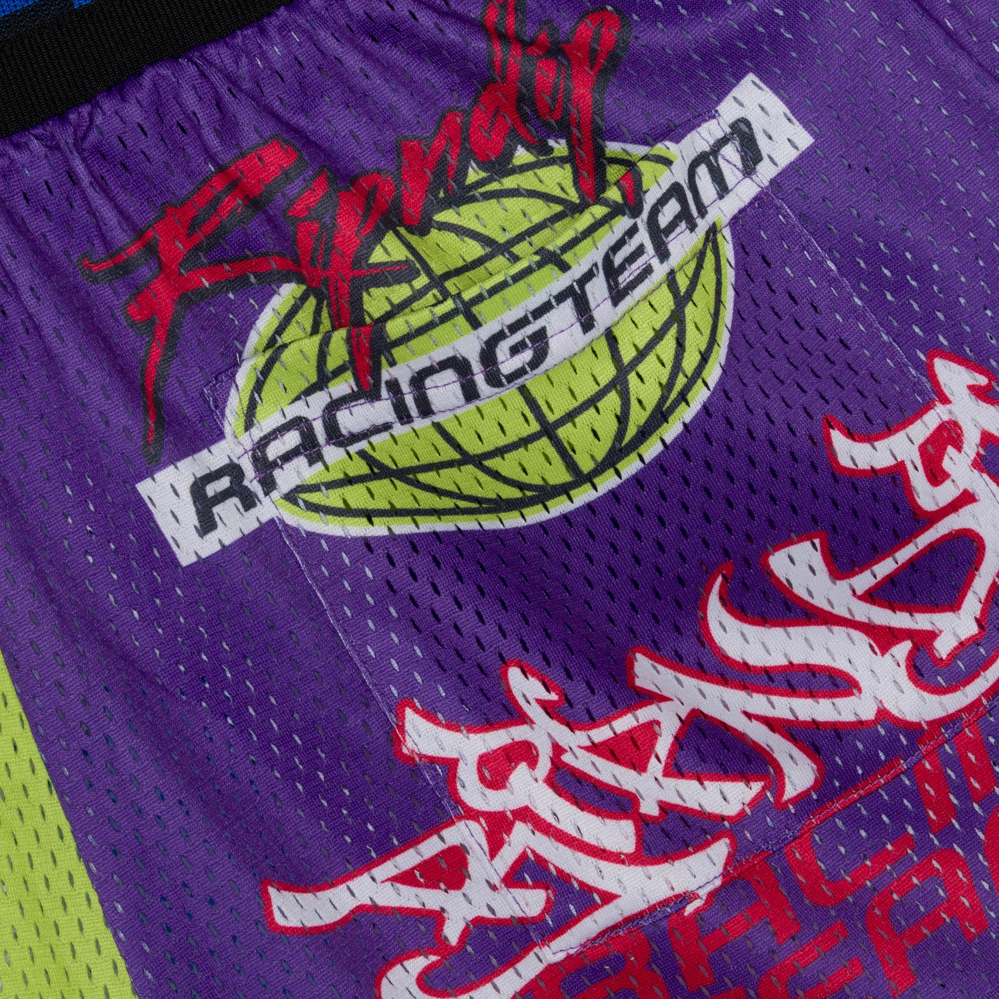 Shorts Ripndip - RIPNDIP ALLSTAR MESH SHORTS (MULTI)